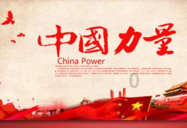 hahabet官网亮点